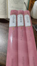 悲慘世界 雨果 全三冊(cè)李丹譯外國(guó)文學(xué)長(zhǎng)篇小說 原著中文版世界十大名著 曬單實(shí)拍圖