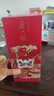 金六福 喜悅佳釀 50.8度 500ml*6 整箱裝 綿柔濃香型白酒【中秋送禮】 曬單實(shí)拍圖