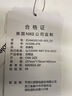Jordan耐克AJ喬丹雙肩隔層學(xué)生書包 大容量 戶外通勤      云絮白 曬單實(shí)拍圖