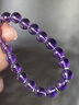 亞梵尼收藏級烏拉圭天然紫水晶手鏈冰種手串送老婆送女友七夕情人節禮物 【珠寶級】天然紫水晶10mm 曬單實(shí)拍圖