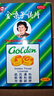 金嗓子潤喉片喉片2g*6片*2板/盒 潤喉糖嗓子疼嗓子癢喉嚨痛含片喉寶潤喉糖 曬單實(shí)拍圖