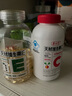 養生堂天然VC200片咀嚼片 補充維c vc增強免疫力 針葉櫻桃0添加 曬單實(shí)拍圖