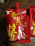 香其醬450g*2袋  東北大醬熟醬黃豆醬 下飯醬拌面蘸 曬單實(shí)拍圖