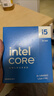 英特爾（Intel）i5-14600KF 酷睿14代 處理器 14核20線程 24M三級緩存 盒裝臺式機CPU 游戲辦公剪輯 曬單實拍圖