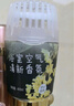 網(wǎng)易嚴(yán)選浴室香氛香薰空氣清新劑廁所除臭400ml*4梔子+白桃+清茶+桂雨 曬單實(shí)拍圖
