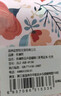 佐瀾哲 筆記本本子A5皮面加厚382頁(yè)高顏值花卉款磁吸三折記事本大學(xué)生簡(jiǎn)約日記本考研學(xué)習作業(yè)本 紅色 曬單實(shí)拍圖
