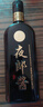 夜郎古 夜郎醬(光瓶)  醬香型白酒 53度 500ml*6瓶 整箱裝（含禮袋） 曬單實拍圖