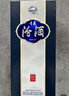汾酒 青花20 清香型白酒 53度 500mL*2 年份隨機 曬單實(shí)拍圖