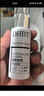 OHBT止汗露狐臭腋下除臭止汗噴霧50ml男女士專用四氯羥鋁鋯異味根除液 曬單實(shí)拍圖