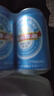 燕京啤酒 藍(lán)聽11度拉格啤酒330ml*24聽 中秋節(jié)送禮 曬單實(shí)拍圖