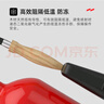 援邦（YUANBANG）25新國(guó)標(biāo)驗(yàn)收干粉滅火器4公斤國(guó)家消防3c認(rèn)證京東自營(yíng)4kg商家用 曬單實(shí)拍圖
