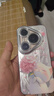 HUAWEI Pura 80 Pro 新品旗艦華為手機 p80pro 一英寸主攝拍照 個(gè)性色卡 AI輔助構圖 華為鴻蒙智能手機 釉金 12GB+512GB 官方標配 曬單實(shí)拍圖