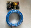 萬(wàn)級六類(lèi)網(wǎng)線(xiàn)千兆非屏蔽20米【國標23AWG-0.57mm純無(wú)氧銅芯】CAT6類(lèi)工程家裝預埋網(wǎng)絡(luò )布線(xiàn)雙絞線(xiàn)一箱藍 曬單實(shí)拍圖