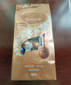 瑞士蓮（Lindt）【官方正品】軟心精選巧克力507g 袋裝 糖果 零食 中秋節禮物 曬單實(shí)拍圖