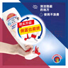 CHANTECLAIR大公雞管家意大利原裝進(jìn)口 油污清潔劑 油煙機(jī)清洗劑廚房重油污凈 多能油污凈（馬賽香）*3瓶 曬單實(shí)拍圖