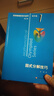 數學(xué)奧林匹克小叢書(shū)初中卷第三版全套8冊1-8初中數學(xué)競賽奧數教程全套因式分解小藍本技巧初一二三奧數教 單本套裝自選 初中卷1-8冊 曬單實(shí)拍圖