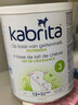 佳貝艾特（Kabrita）荷蘭版原裝進口白金版嬰幼兒寶寶愛吃健康新鮮羊奶粉 【0元試喝】荷蘭版3段400g 曬單實拍圖