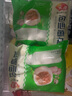 安井 活魚(yú)現(xiàn)殺嫩魚(yú)丸 400g 魚(yú)糜含量65% 火鍋食材麻辣燙關(guān)東煮丸料 曬單實(shí)拍圖