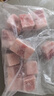 京東跑山豬去皮五花肉塊凈重4斤 烤肉炒菜食材 新鮮速凍 紅燒肉原料 曬單實(shí)拍圖
