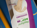 美皮護  疤痕貼 紫色款淡疤撫痕增生修護疤痕硅酮凝膠疤痕貼 4*30cm 曬單實(shí)拍圖