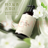 BLINHCLEAN內衣內褲專(zhuān)用洗衣液500g*2瓶 內衣凈生理期去血漬祛味抑菌99.9% 曬單實(shí)拍圖