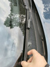 長(cháng)喜奇瑞瑞虎5X雨刮器原裝雨刷原廠(chǎng)膠條14-23年款瑞虎五靜音雨刷器片 瑞虎5X【17-18款】按扣型前雨刮一對 曬單實(shí)拍圖