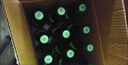 永豐牌 北京二鍋頭 清雅綠波 清香型白酒 42度 480ml*12瓶 整箱裝 曬單實(shí)拍圖