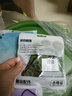 軍訓(xùn)專用彈力腰帶迷彩懶人必備用品神器男生女款可調(diào)節(jié)青少年學(xué)生 【1條】經(jīng)典迷彩丨可調(diào)節(jié) 曬單實拍圖
