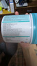 Swisse斯維詩4倍高濃度深海魚油膠囊禮盒1800mg omega3 240粒 教師禮物 曬單實拍圖