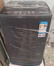奧克斯波輪洗衣機(jī)全自動(dòng) 大容量家用智能公寓宿舍出租房洗脫一體 國補(bǔ)7.6KG洗脫容量【智能風(fēng)干+超凈洗護(hù)】 曬單實(shí)拍圖
