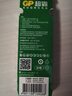 超霸（GP）7號電池10粒七號碳性干電池適用于低耗電玩具/耳溫槍/血氧儀/血壓計/血糖儀等7號/AAA/R03商超同款 曬單實拍圖