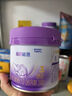 雀巢（Nestle）新品 超啟能恩適度水解配方奶粉3段（12-36月）230g 曬單實(shí)拍圖