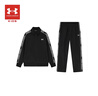安德瑪（Under Armour）兒童套裝秋季中性休閑運動(dòng)男女中大童綜訓針織立領(lǐng)套裝253313802 曬單實(shí)拍圖