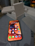 小米（MI）小米 17 第五代 驍龍 8 至尊版 光影獵人 950 7000mAh 小米金沙江電池 白色 12GB+512GB 5G手機 曬單實(shí)拍圖