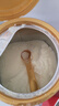 飛鶴臻愛(ài)倍護(hù) 幼兒配方奶粉3段(1-3歲) 900g*6 乳鐵蛋白 育兒補(bǔ)貼 曬單實(shí)拍圖