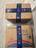 友好船隊魚(yú)罐頭 俄羅斯國家館原裝進(jìn)口 海鮮下酒熟食海產(chǎn)即食罐頭 沙丁魚(yú) 245g*1罐 3罐 曬單實(shí)拍圖