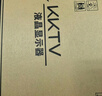 KKTV 23.8英寸 辦公顯示器  75Hz高刷率 三面微邊框 可壁掛 高清電腦顯示屏 低藍(lán)光 K24ZH 曬單實(shí)拍圖