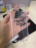 閃魔【3D熱彎膜丨0.18mm超薄】適用蘋果16ProMax鋼化膜iPhone16promax手機(jī)膜一體防塵無塵倉(cāng)高清膜 曬單實(shí)拍圖
