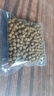 錦鯉專用飼料上浮通用型魚食家用金魚烏龜龍魚觀賞魚高蛋白魚糧食 5.0mm增體増艷上浮魚糧丨適合20厘米以上魚 20克/袋裝【一點點丨不夠吃】 上浮顆粒丨不渾水丨不噴油丨增體丨増艷 曬單實拍圖