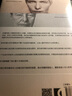 《老年》  波伏瓦 著(zhù) 孟玉秋 譯 作者重量級論著(zhù) 社會(huì )觀(guān)察 養老 老年性別維度 打破禁忌 未來(lái)生活 曬單實(shí)拍圖