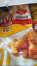 萬威客 奧爾良烤雞翅380g(5翅中+5翅根) 冷凍炸雞肉燒烤半成品預(yù)制菜 曬單實(shí)拍圖