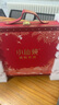 小仙燉精燉燕窩 中秋禮品 經(jīng)典禮盒40g*8瓶鮮燉 低糖送孕婦即食生日禮物 曬單實(shí)拍圖