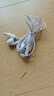 智國者【TOP榜第1名】type-c耳機有線(xiàn)數字游戲電腦電競hifi半入耳式適用華為榮耀oppo小米vivo蘋(píng)果15/16 曬單實(shí)拍圖