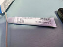 [芙原] 積雪苷霜軟膏2.5%*20g/盒 曬單實拍圖