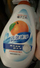 橘子工坊 ORANGE HOUSE洗潔精A類(lèi)家用食品級無(wú)香精不傷手果蔬餐具可用除菌高效速凈650g 曬單實(shí)拍圖