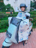 夢(mèng)多福電動(dòng)車擋風(fēng)被冬季加厚加絨電瓶車防風(fēng)防雨加大全包圍摩托車保暖罩 曬單實(shí)拍圖