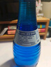 波士（BOLS）荷蘭進(jìn)口 藍(lán)橙味力嬌酒 700ml DIY調(diào)酒 基酒 配制酒 烘焙酒 曬單實(shí)拍圖