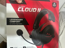 極度未知（HYPERX）颶風(fēng)2 cloud3頭戴式電競游戲耳機(jī) 筆記本電腦吃雞fps耳麥有線無線ps5游戲耳機(jī)適配三角洲行動 【颶風(fēng)2黑紅】金榜精選丨職業(yè)爆款 曬單實(shí)拍圖