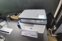 惠普（HP）打印機A4彩色激光多功能一體機178nw/179fnw打印復印掃描無(wú)線(xiàn)直連家用辦公 178nw（彩色激光三合一）+原裝黑色粉盒一個(gè) 曬單實(shí)拍圖