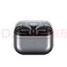 三星 Samsung【國(guó)家補(bǔ)貼】Buds3 Pro 智能降噪藍(lán)牙耳機(jī)/無(wú)線運(yùn)動(dòng)游戲耳機(jī)/自適應(yīng)主動(dòng)降噪 星際銀 曬單實(shí)拍圖